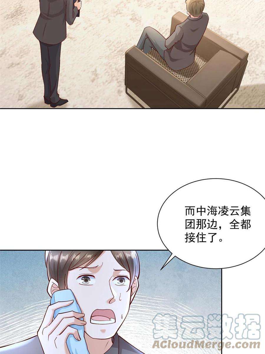 我每周随机一个新职业206 怎么可能斗不过