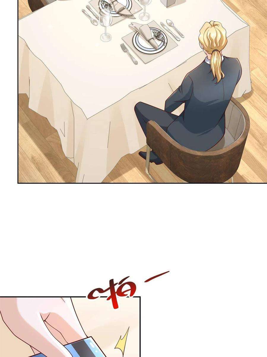 我每周随机一个新职业206 怎么可能斗不过