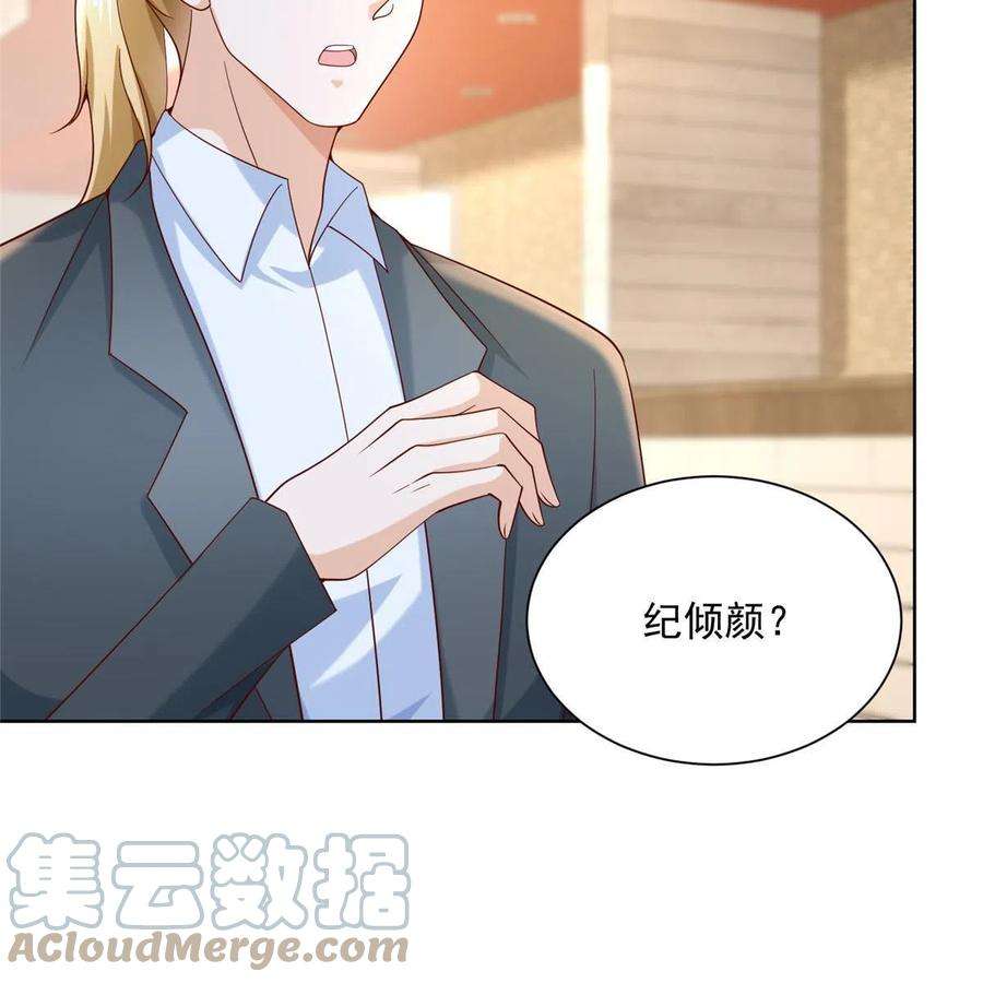 我每周随机一个新职业206 怎么可能斗不过