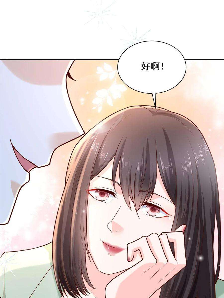 我每周随机一个新职业206 怎么可能斗不过