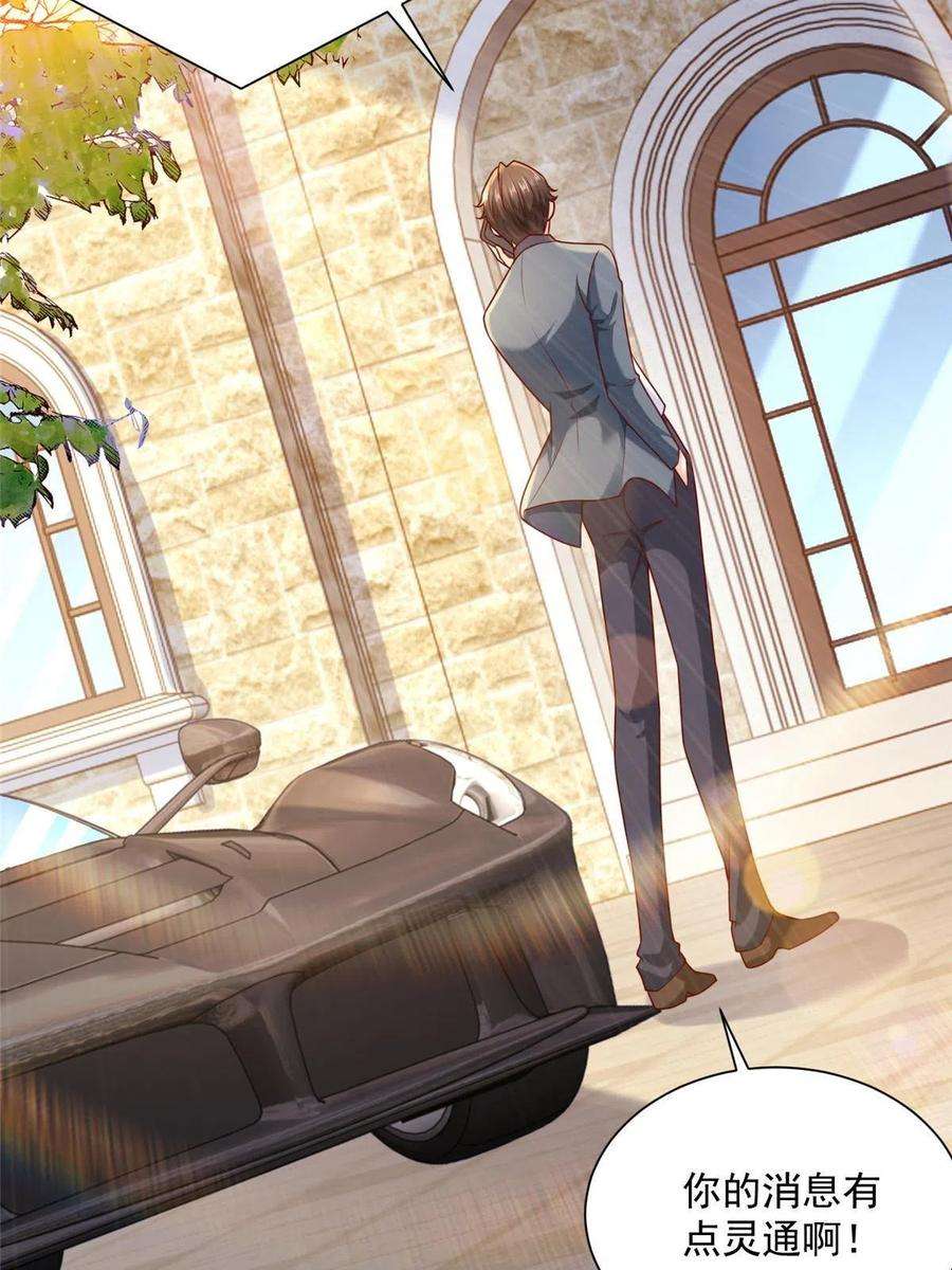 我每周随机一个新职业206 怎么可能斗不过