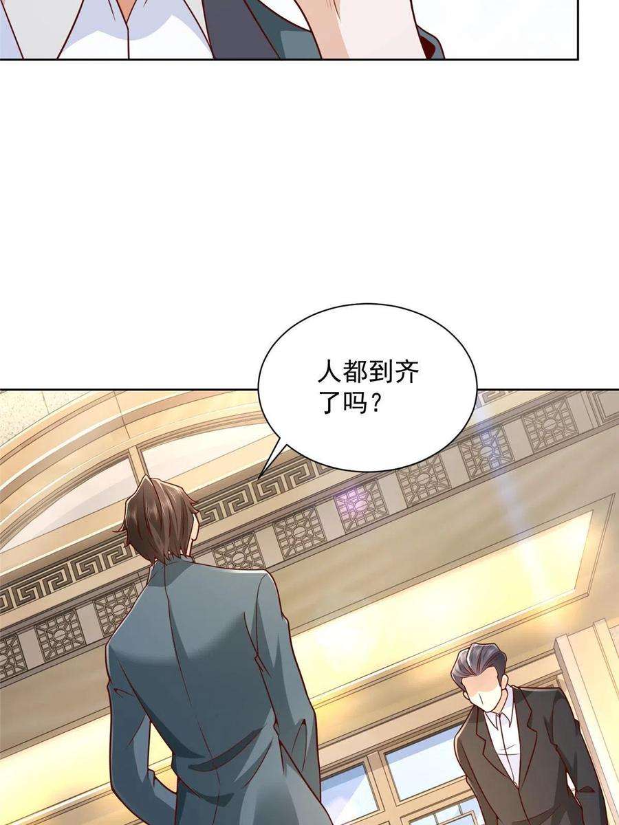 我每周随机一个新职业207 死局