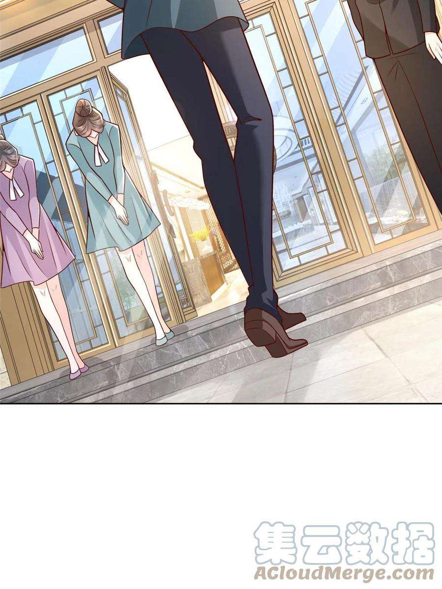 我每周随机一个新职业207 死局