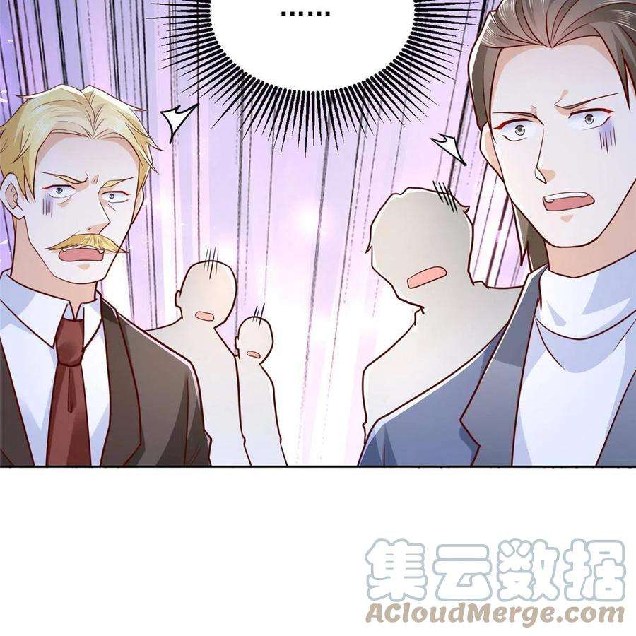 我每周随机一个新职业207 死局