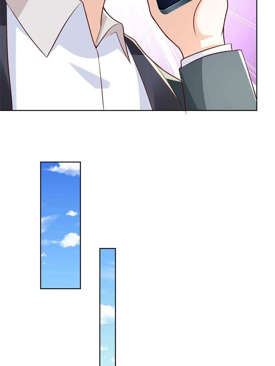 我每周随机一个新职业208 资金恐慌