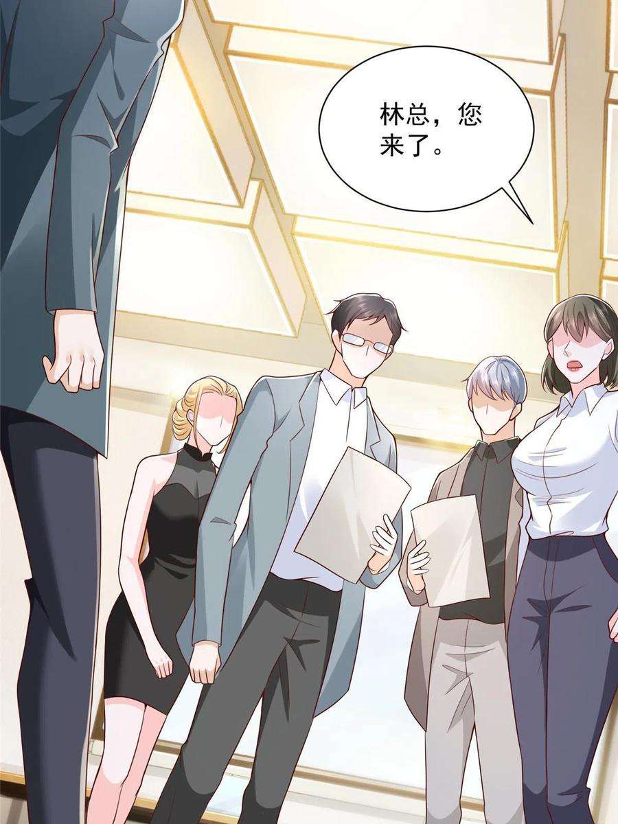 我每周随机一个新职业208 资金恐慌