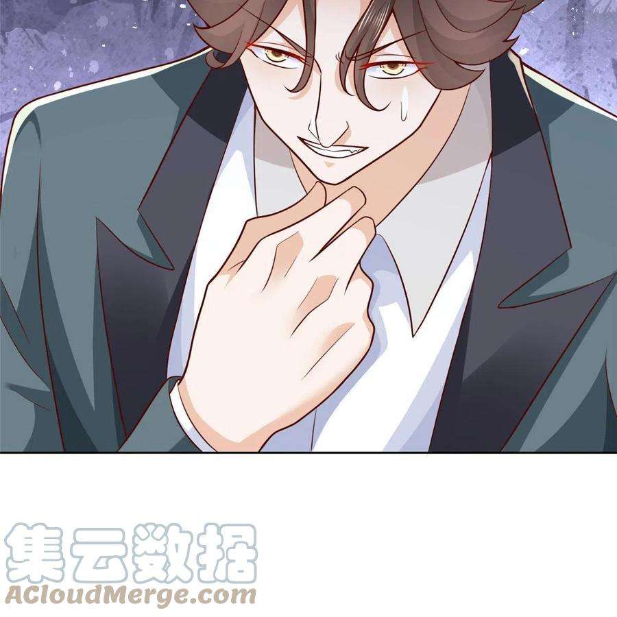 我每周随机一个新职业208 资金恐慌