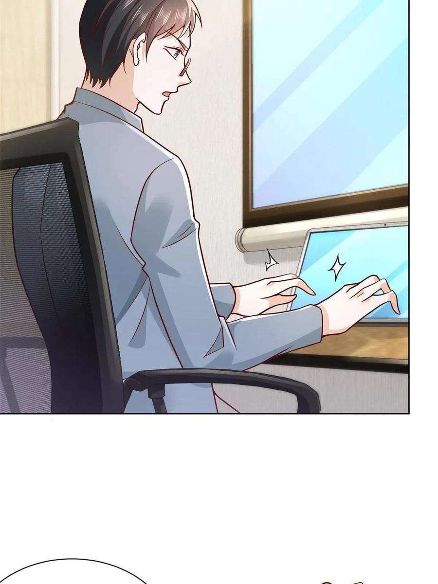 我每周随机一个新职业208 资金恐慌