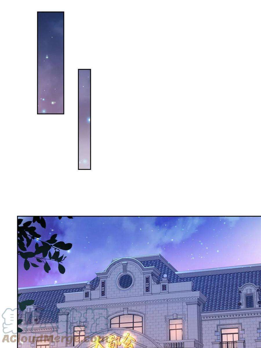 我每周随机一个新职业208 资金恐慌