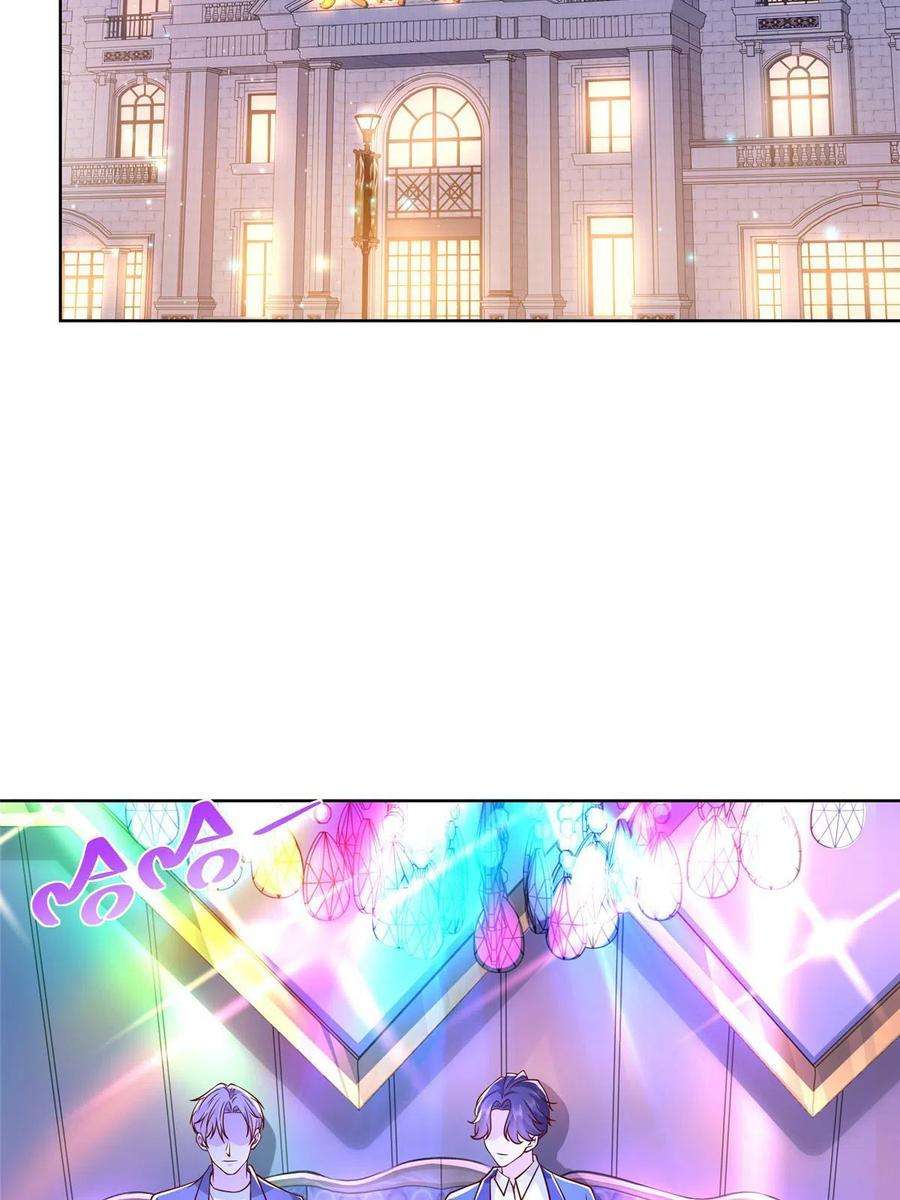 我每周随机一个新职业208 资金恐慌