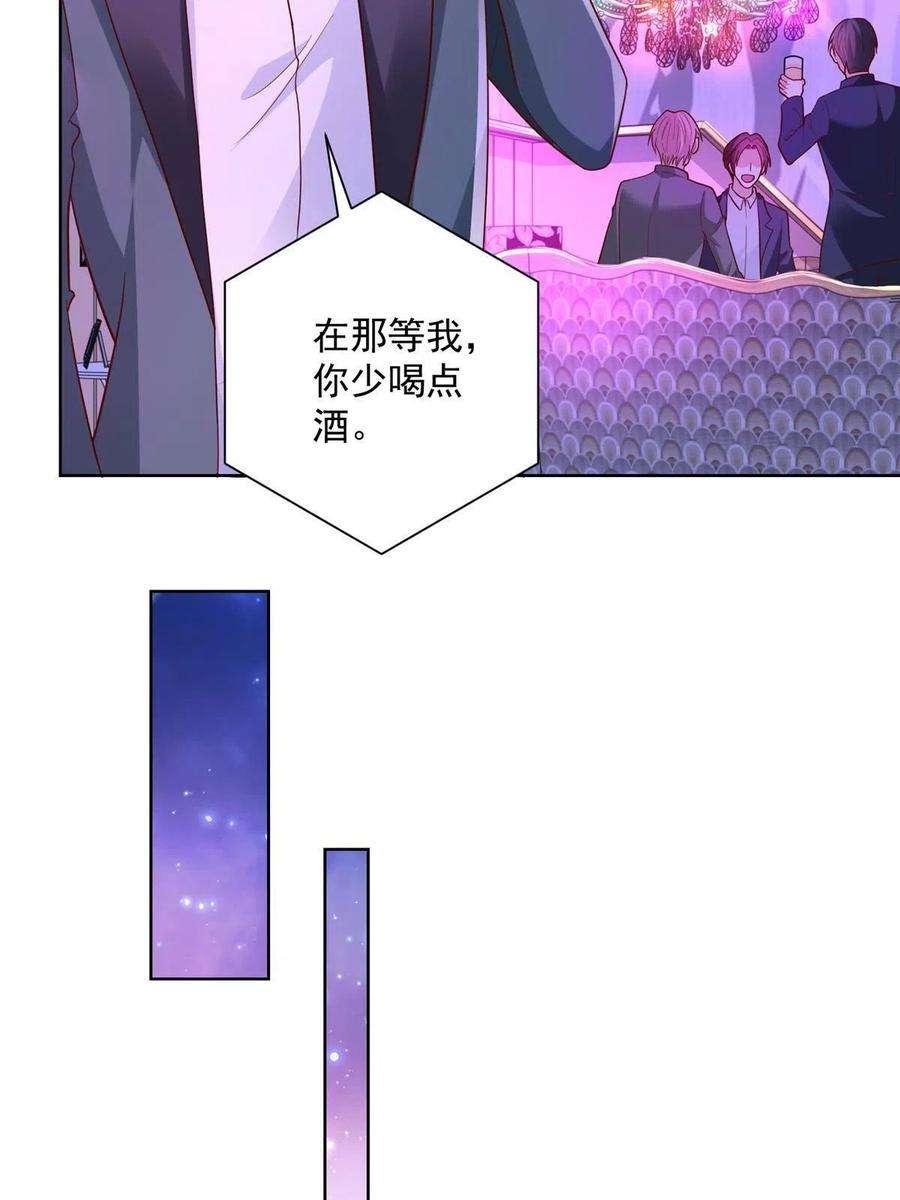 我每周随机一个新职业208 资金恐慌