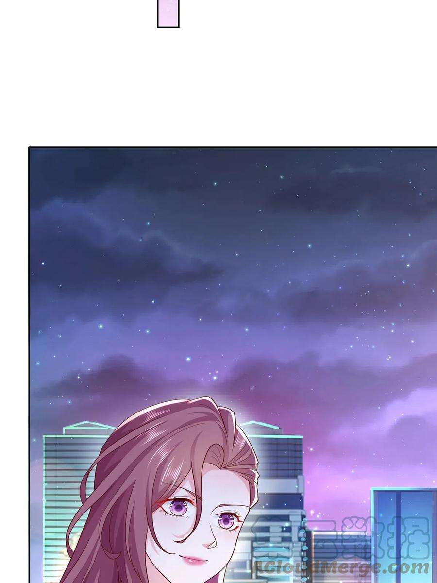 我每周随机一个新职业208 资金恐慌