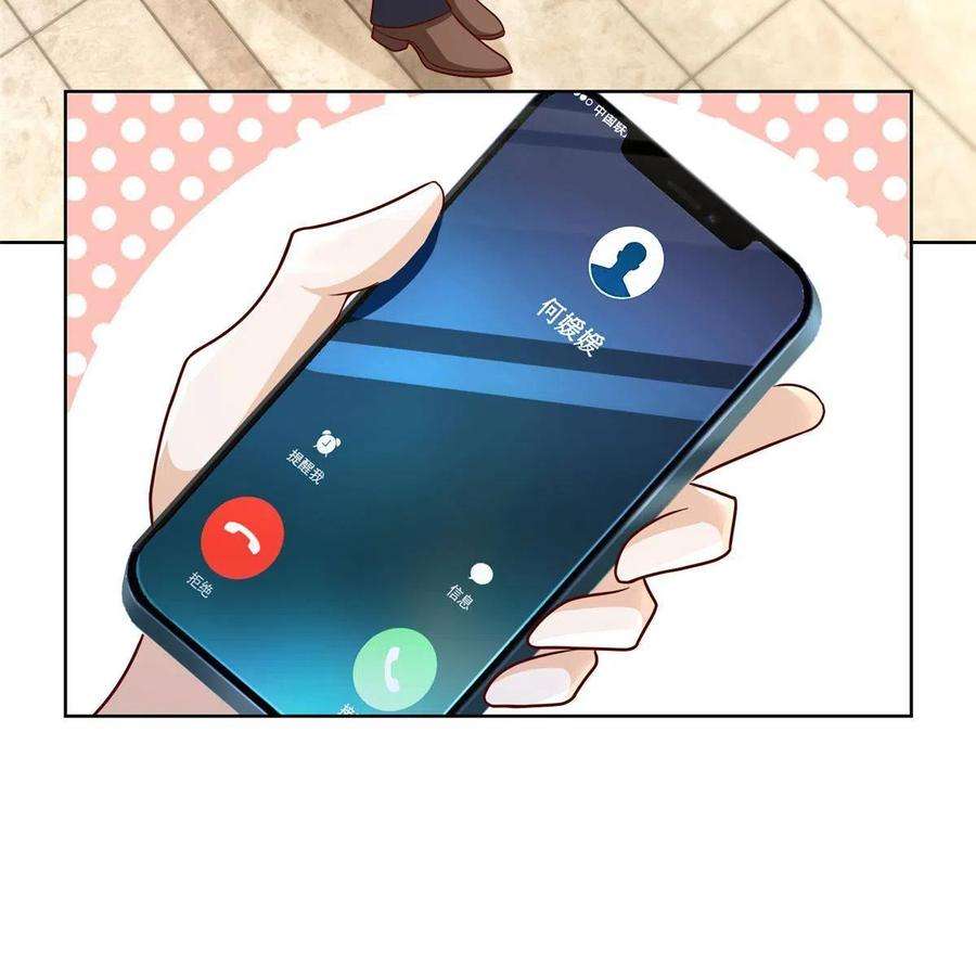 我每周随机一个新职业208 资金恐慌