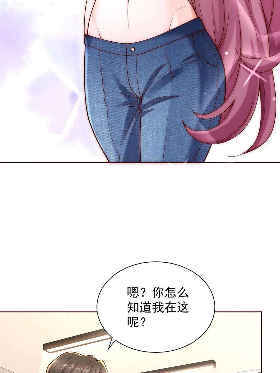 我每周随机一个新职业220 新店开张