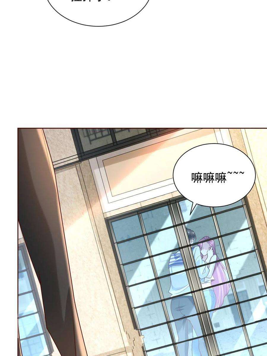 我每周随机一个新职业220 新店开张