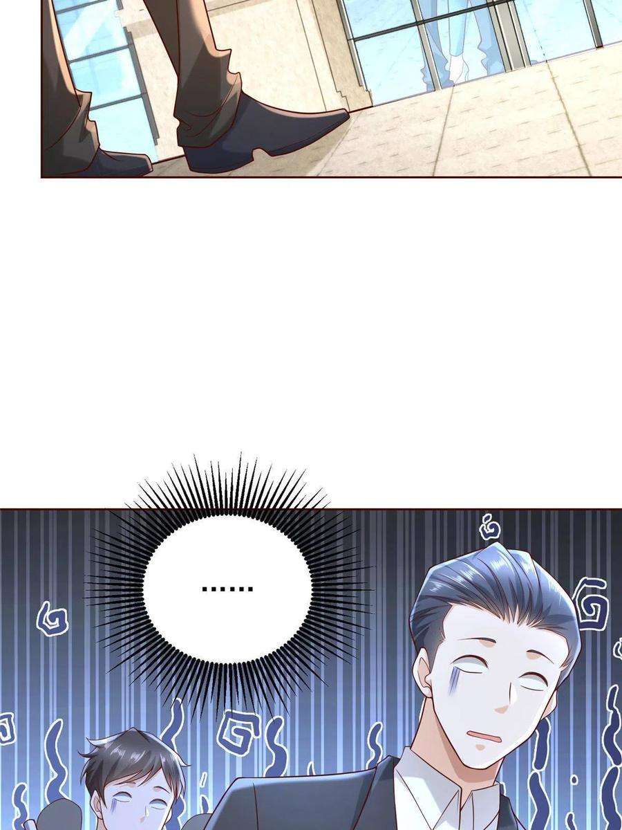 我每周随机一个新职业220 新店开张