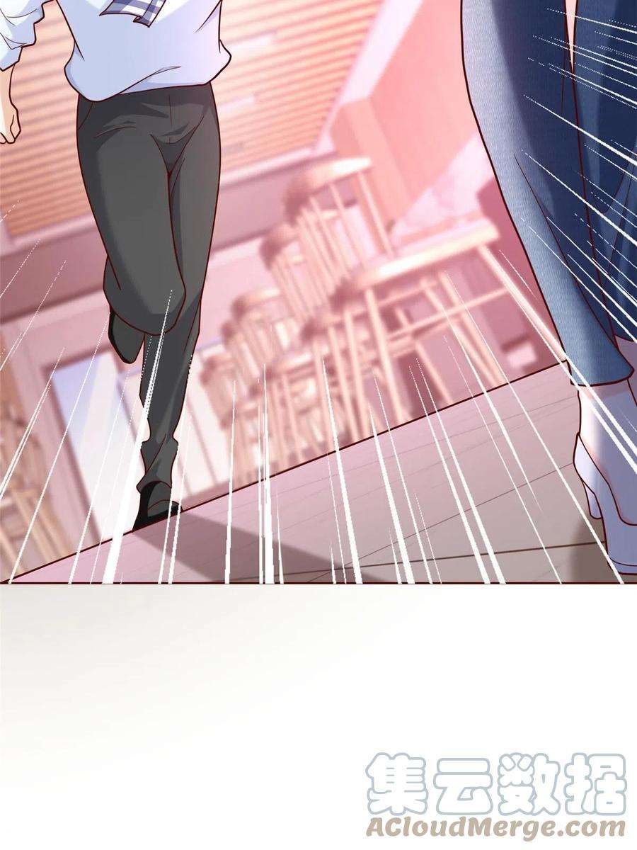 我每周随机一个新职业220 新店开张