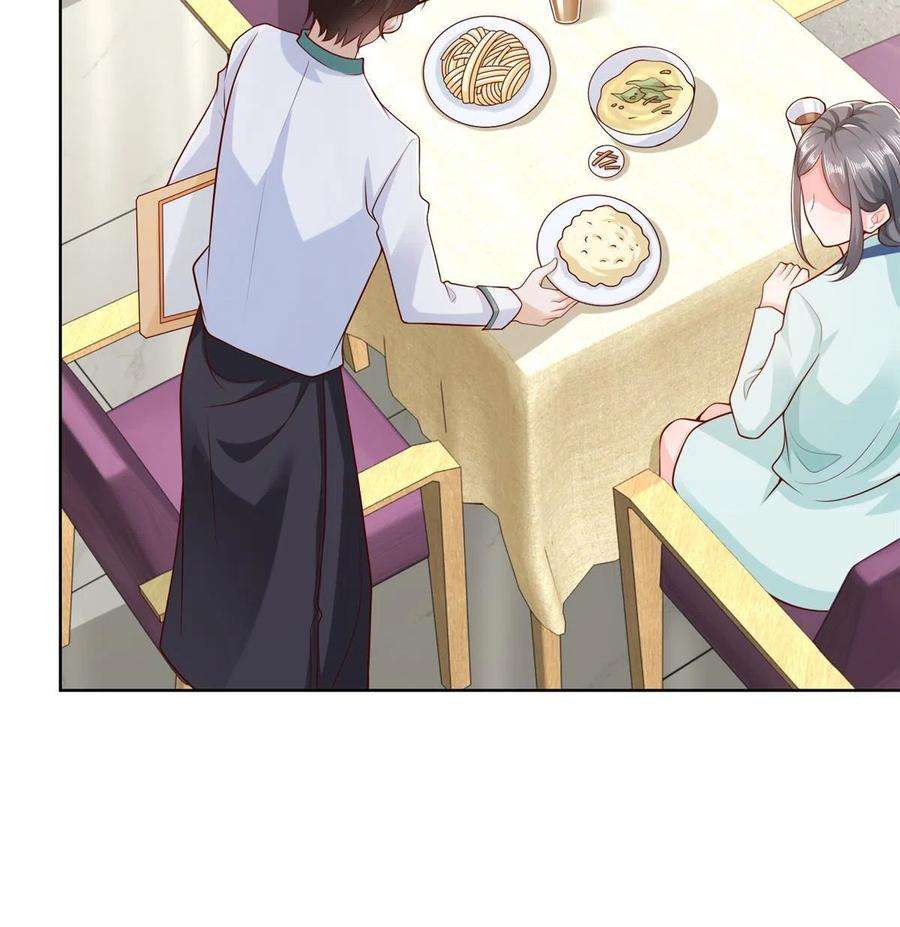 我每周随机一个新职业224 进娱乐圈？