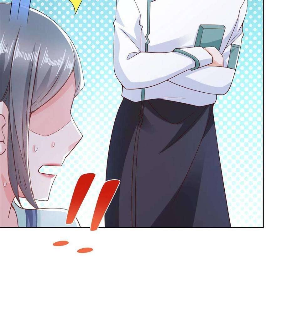 我每周随机一个新职业224 进娱乐圈？