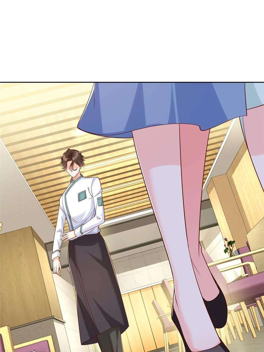 我每周随机一个新职业224 进娱乐圈？