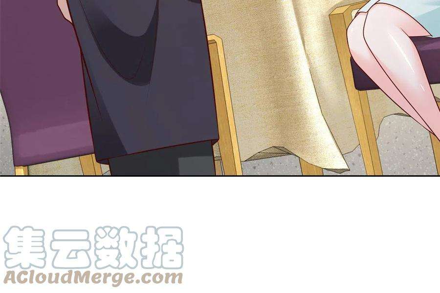 我每周随机一个新职业224 进娱乐圈？