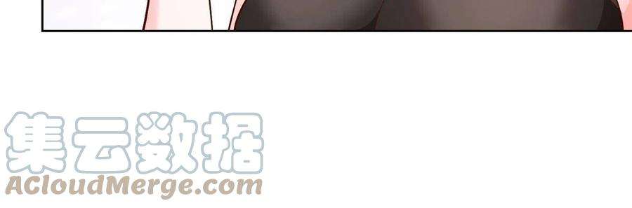 我每周随机一个新职业225 成为顶流