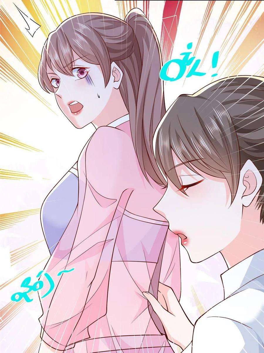 我每周随机一个新职业225 成为顶流