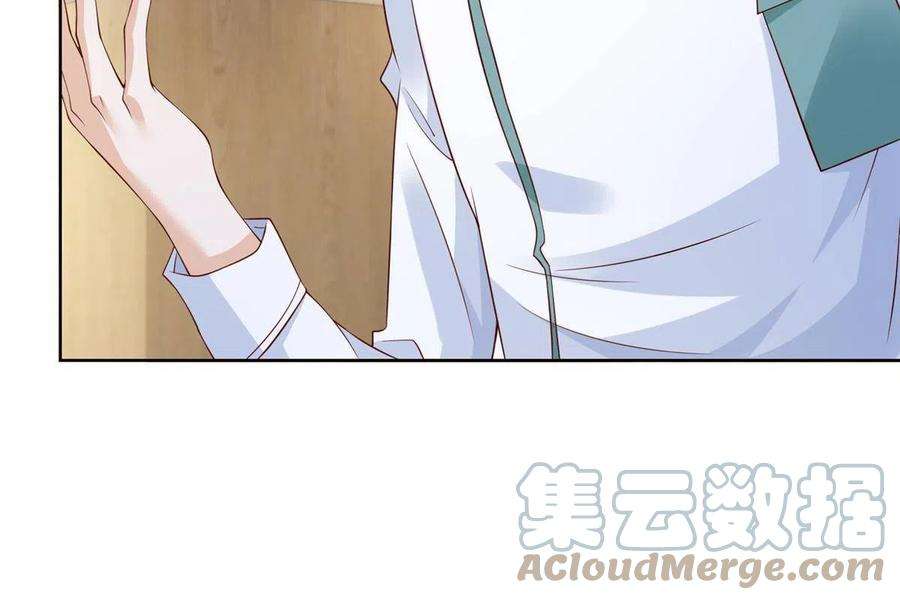 我每周随机一个新职业225 成为顶流