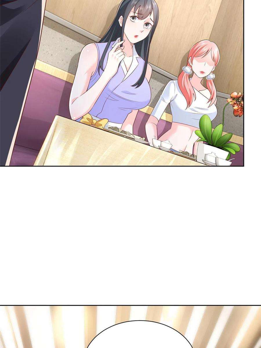 我每周随机一个新职业225 成为顶流