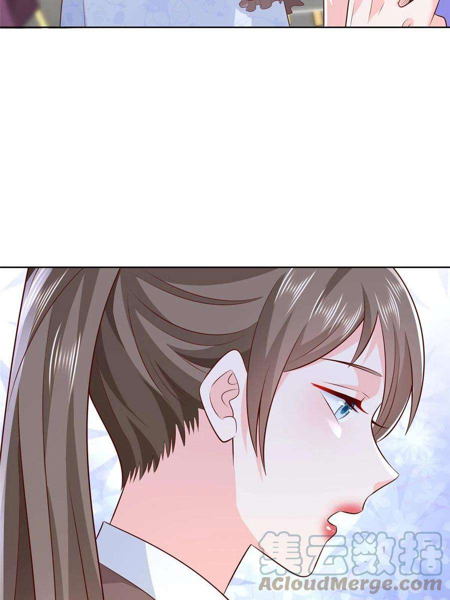 我每周随机一个新职业225 成为顶流