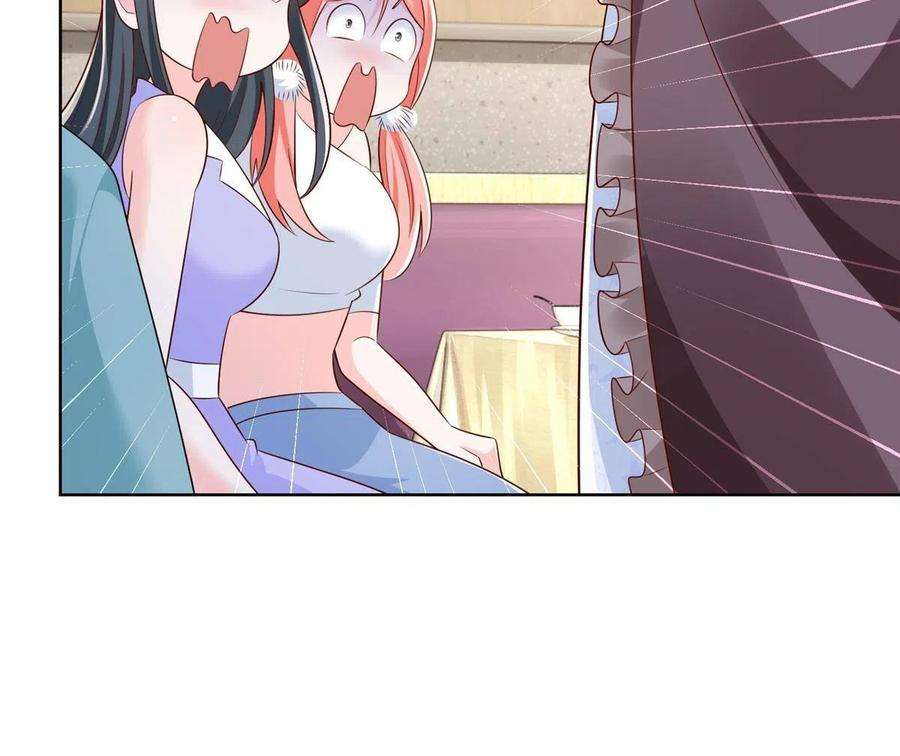 我每周随机一个新职业225 成为顶流