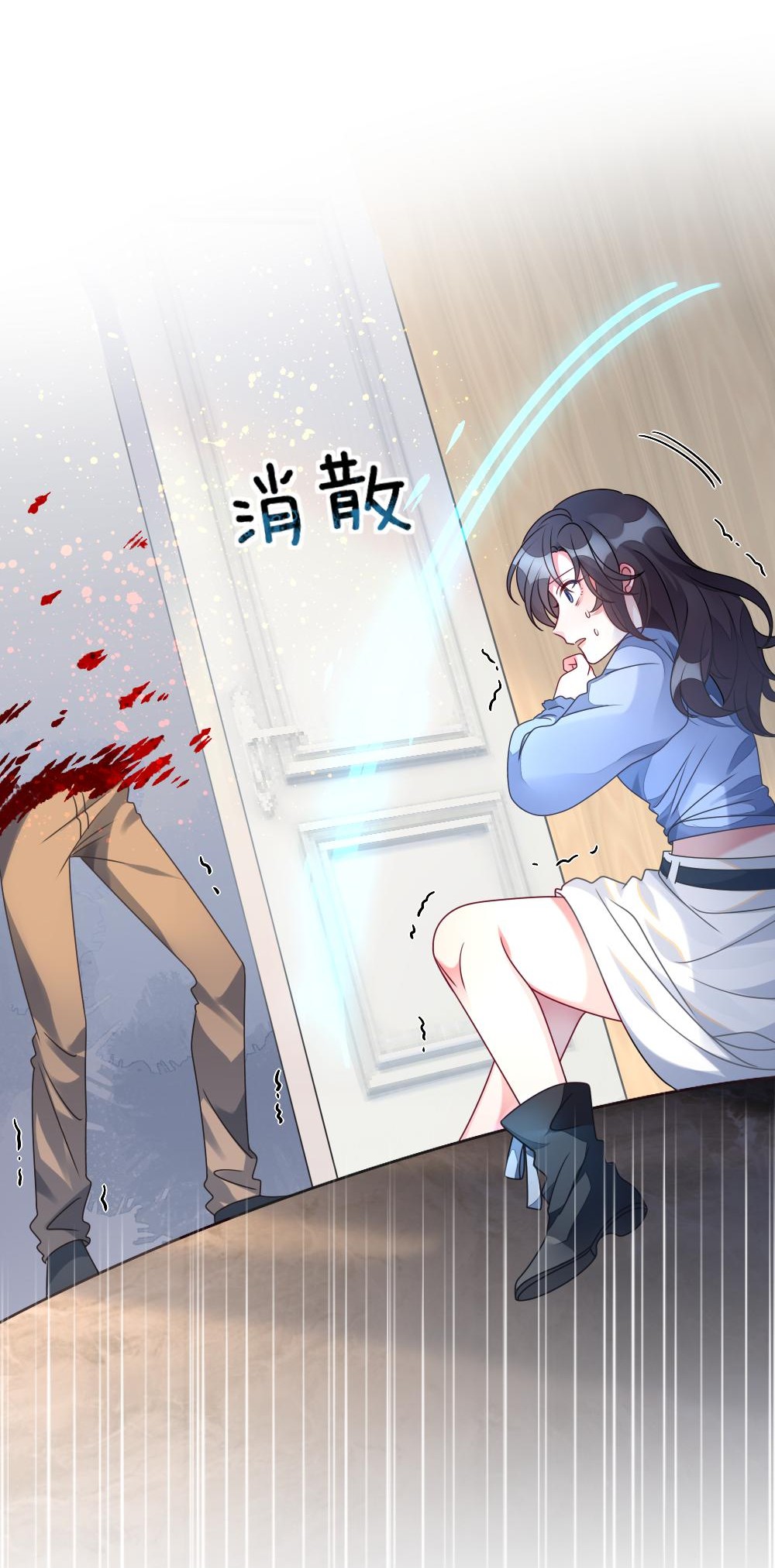 盛世妆娘：妆者攻略001 爱与美的世界