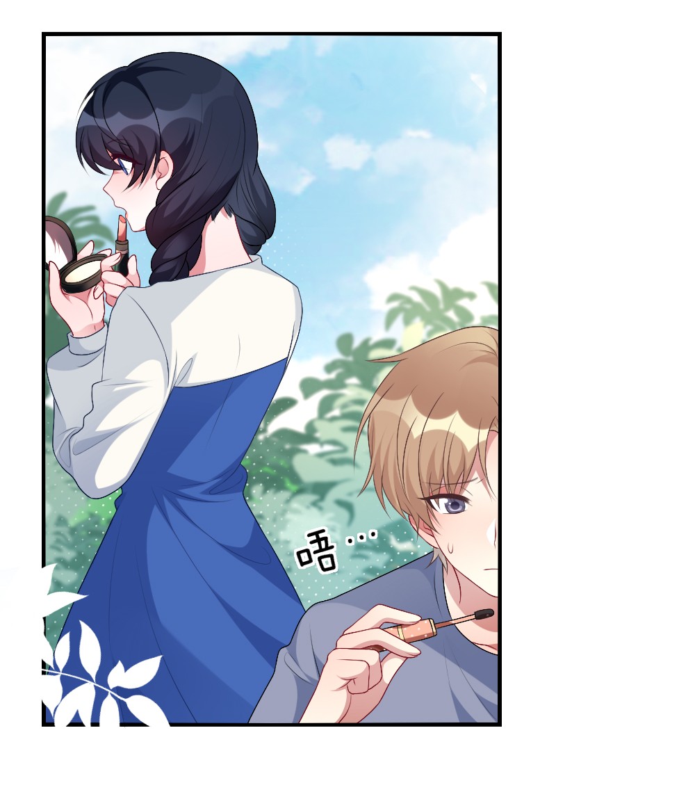 盛世妆娘：妆者攻略002 第一场战斗