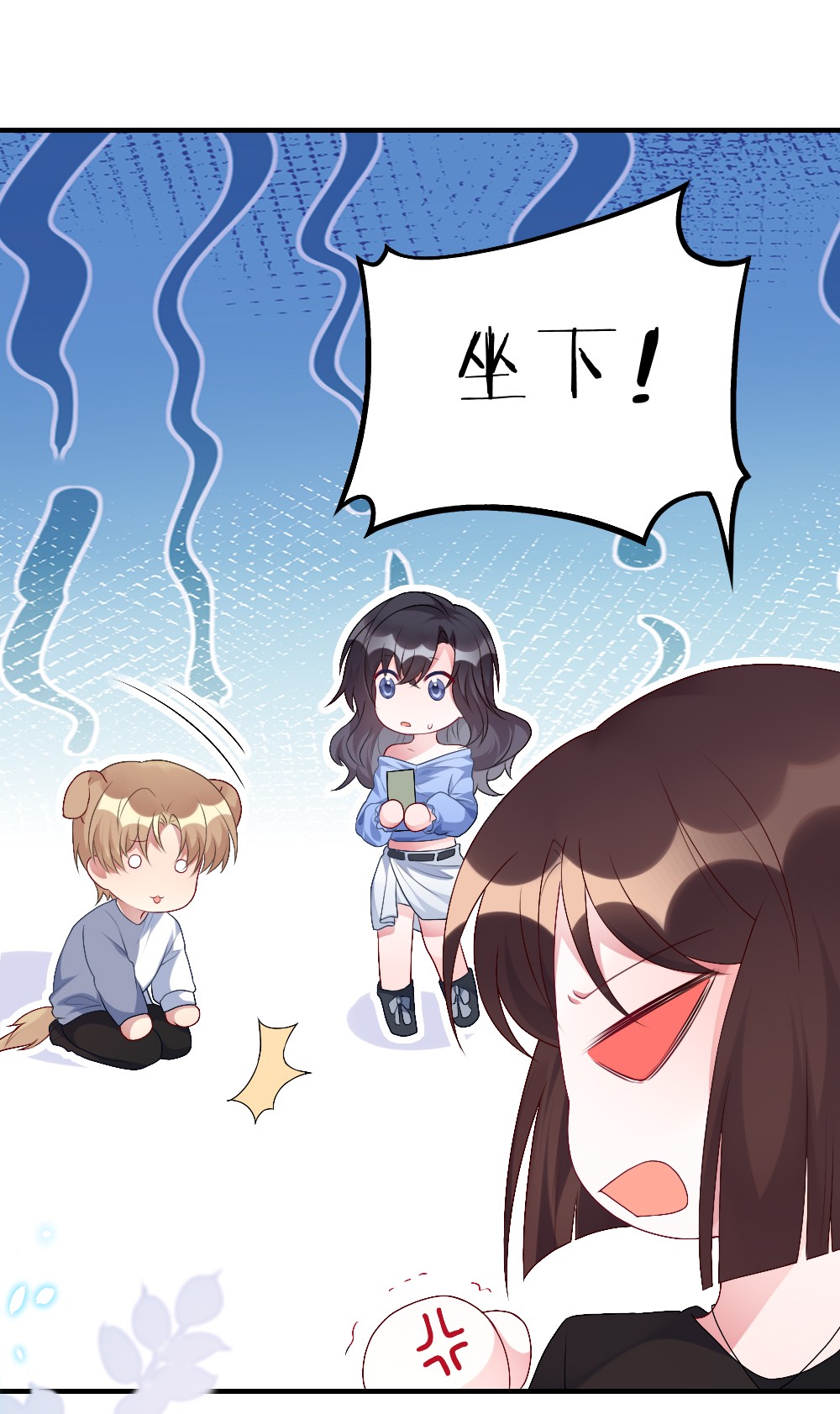 盛世妆娘：妆者攻略002 第一场战斗