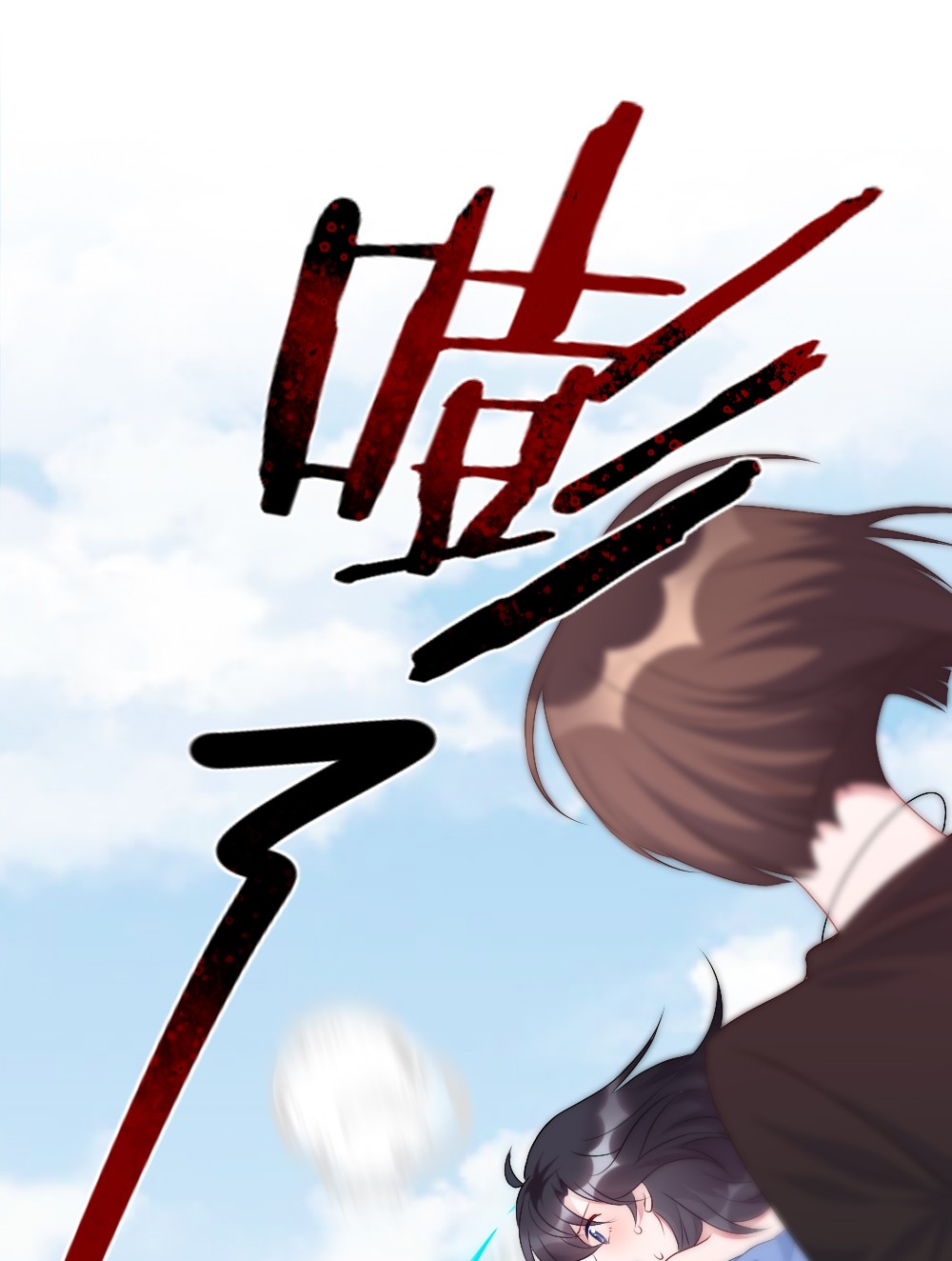 盛世妆娘：妆者攻略002 第一场战斗