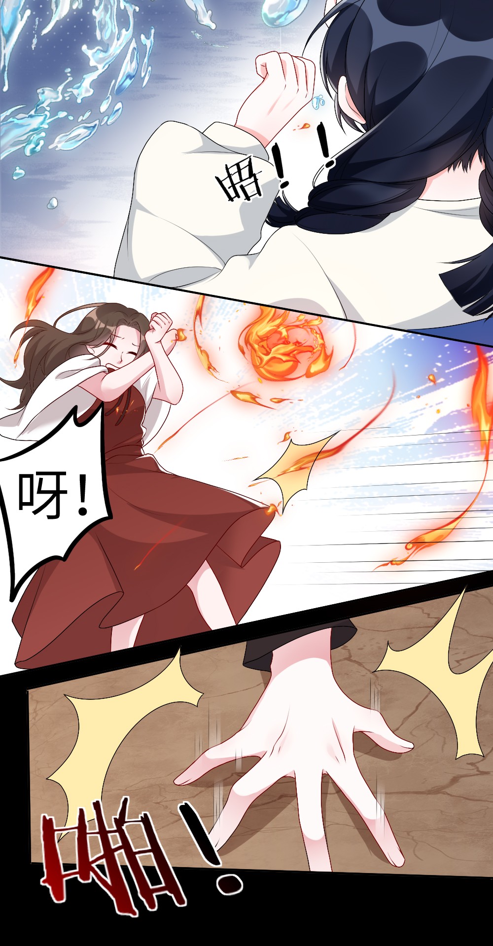 盛世妆娘：妆者攻略003 必死的结局