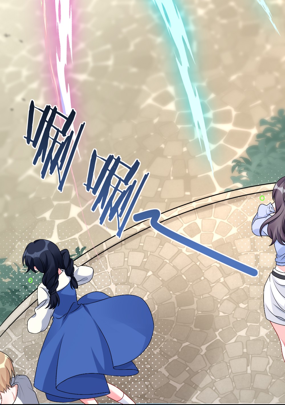 盛世妆娘：妆者攻略003 必死的结局