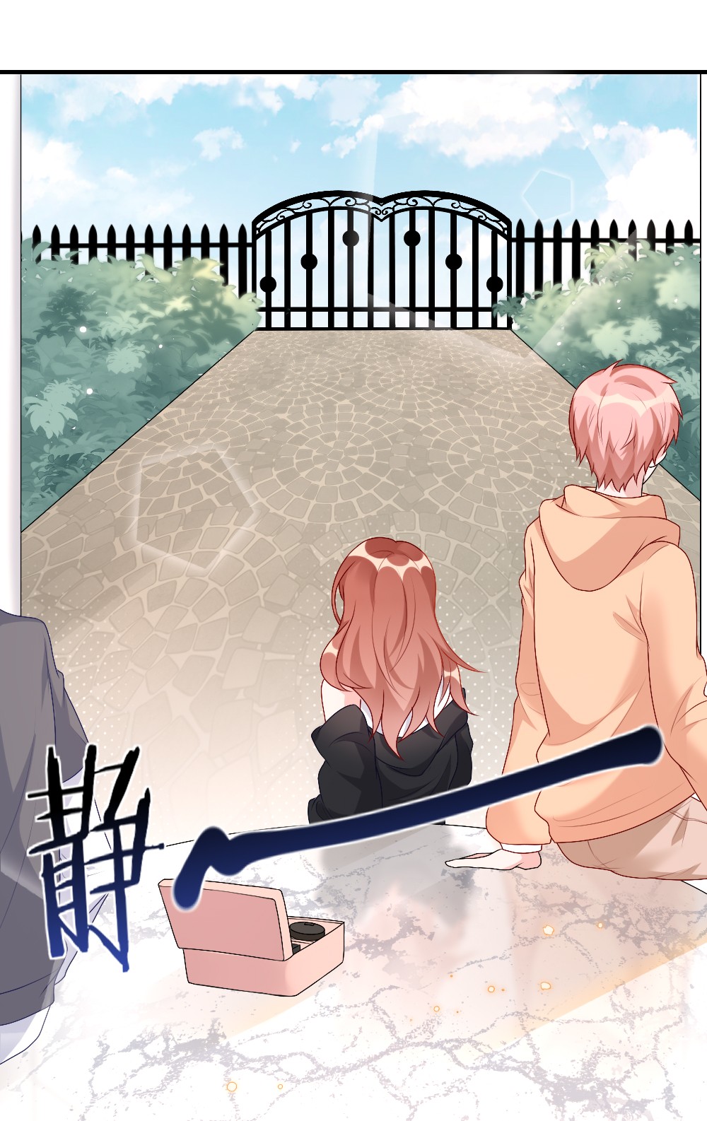盛世妆娘：妆者攻略004 人性的考验