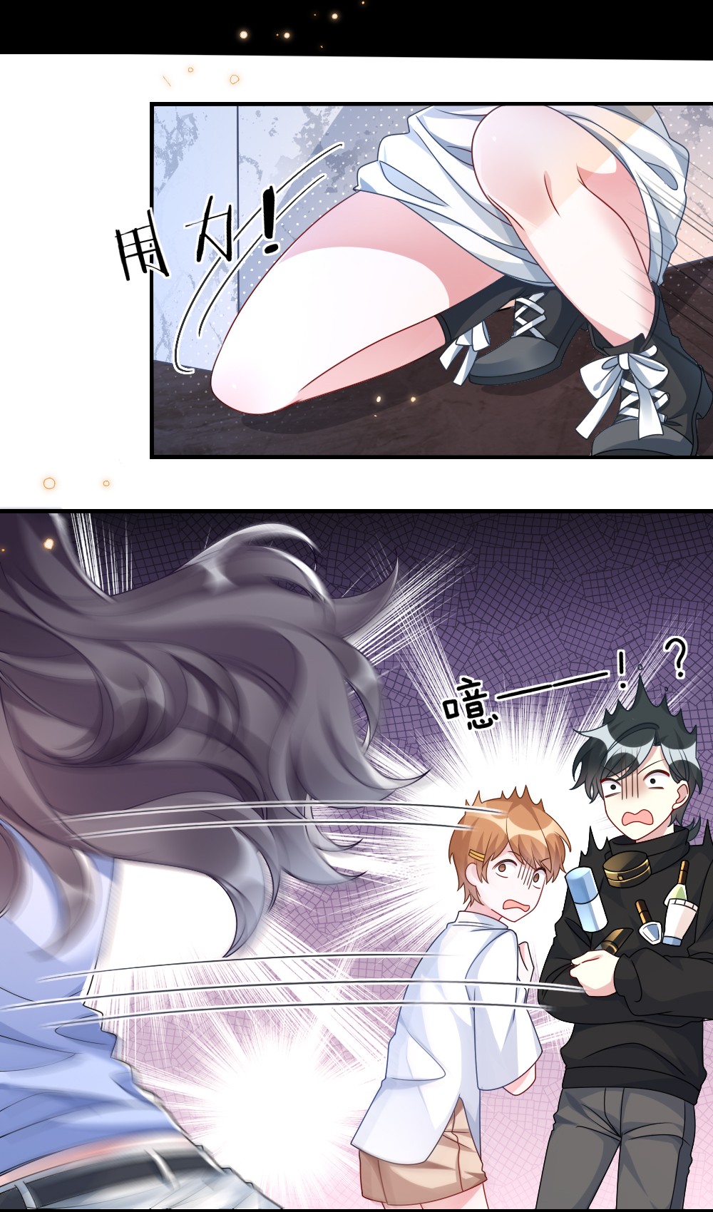盛世妆娘：妆者攻略005 摸个尸体？？？