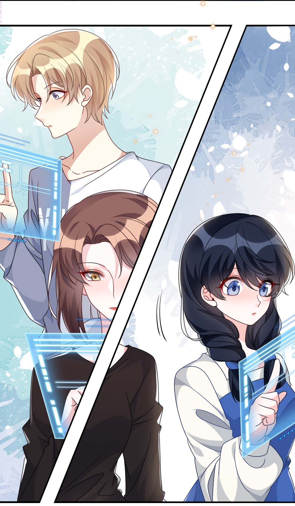 盛世妆娘：妆者攻略008 新人副本