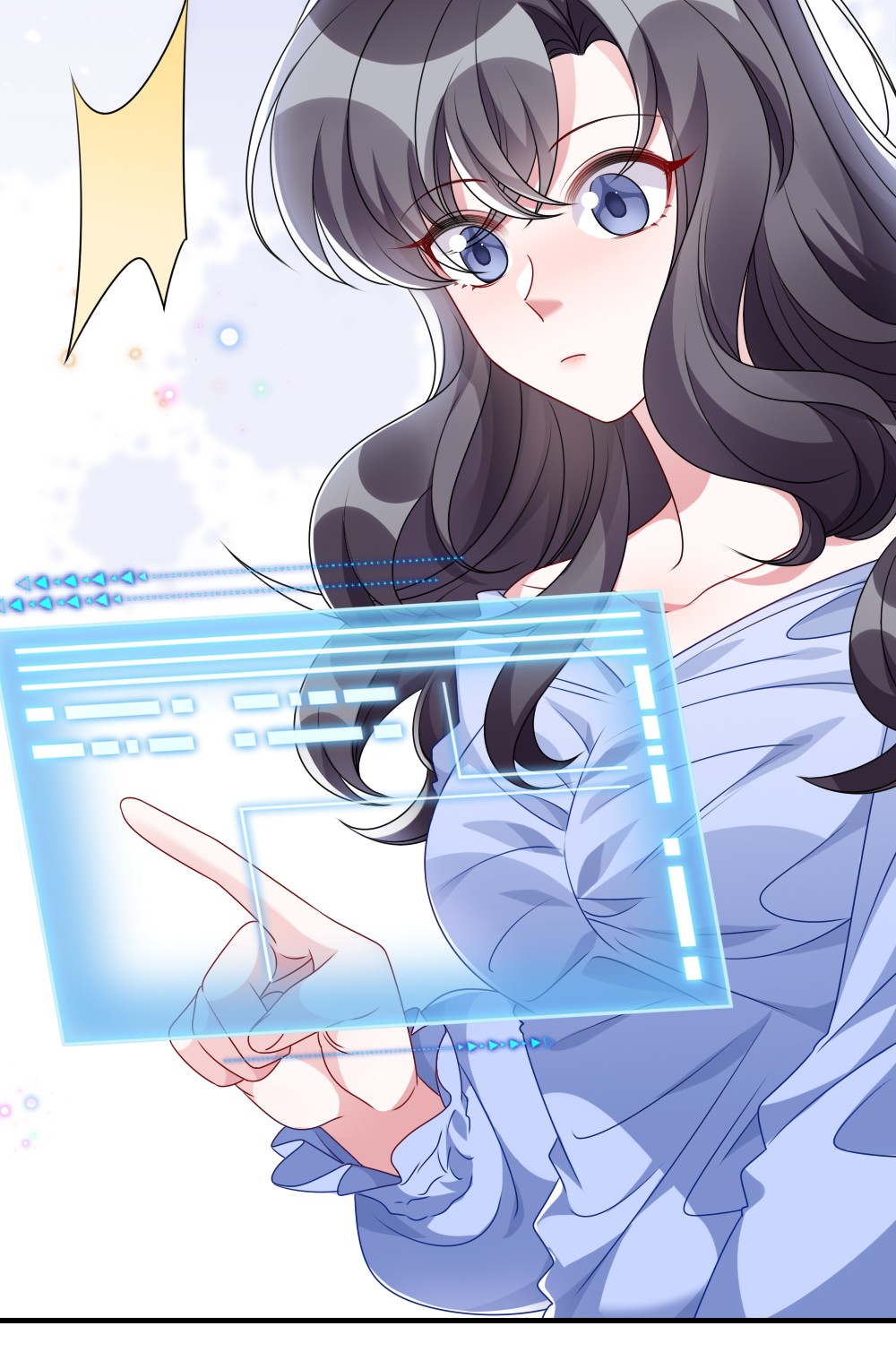 盛世妆娘：妆者攻略009 打怪升级？