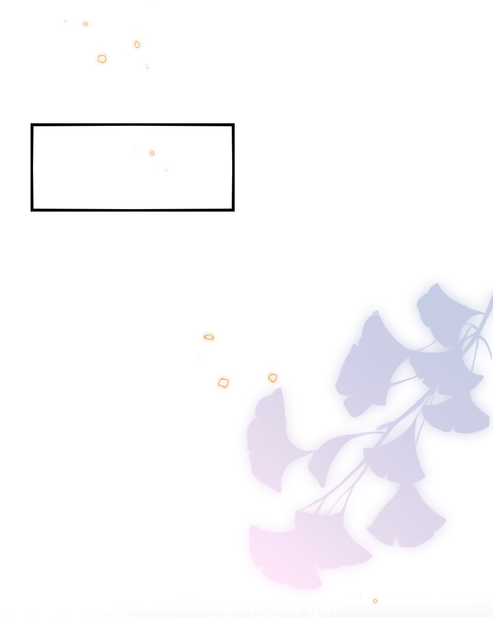 盛世妆娘：妆者攻略009 打怪升级？