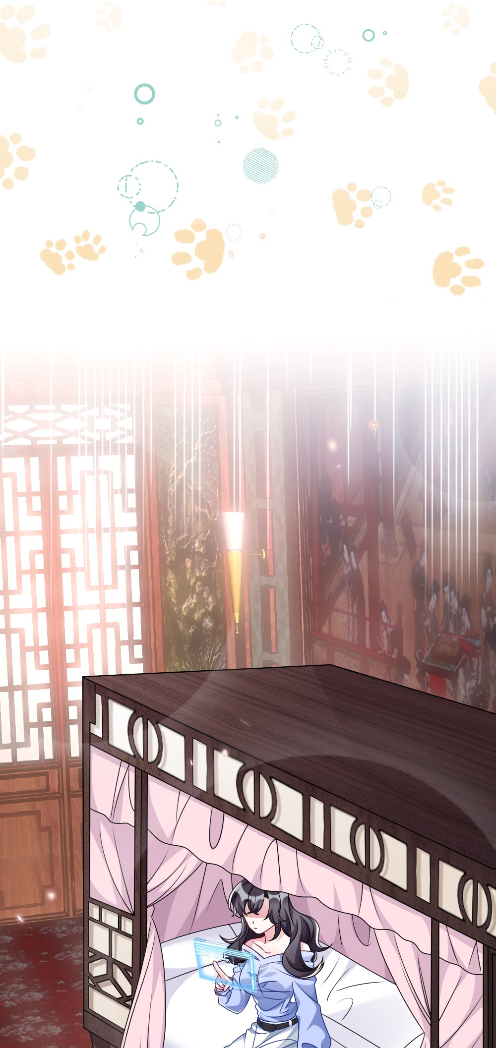 盛世妆娘：妆者攻略009 打怪升级？