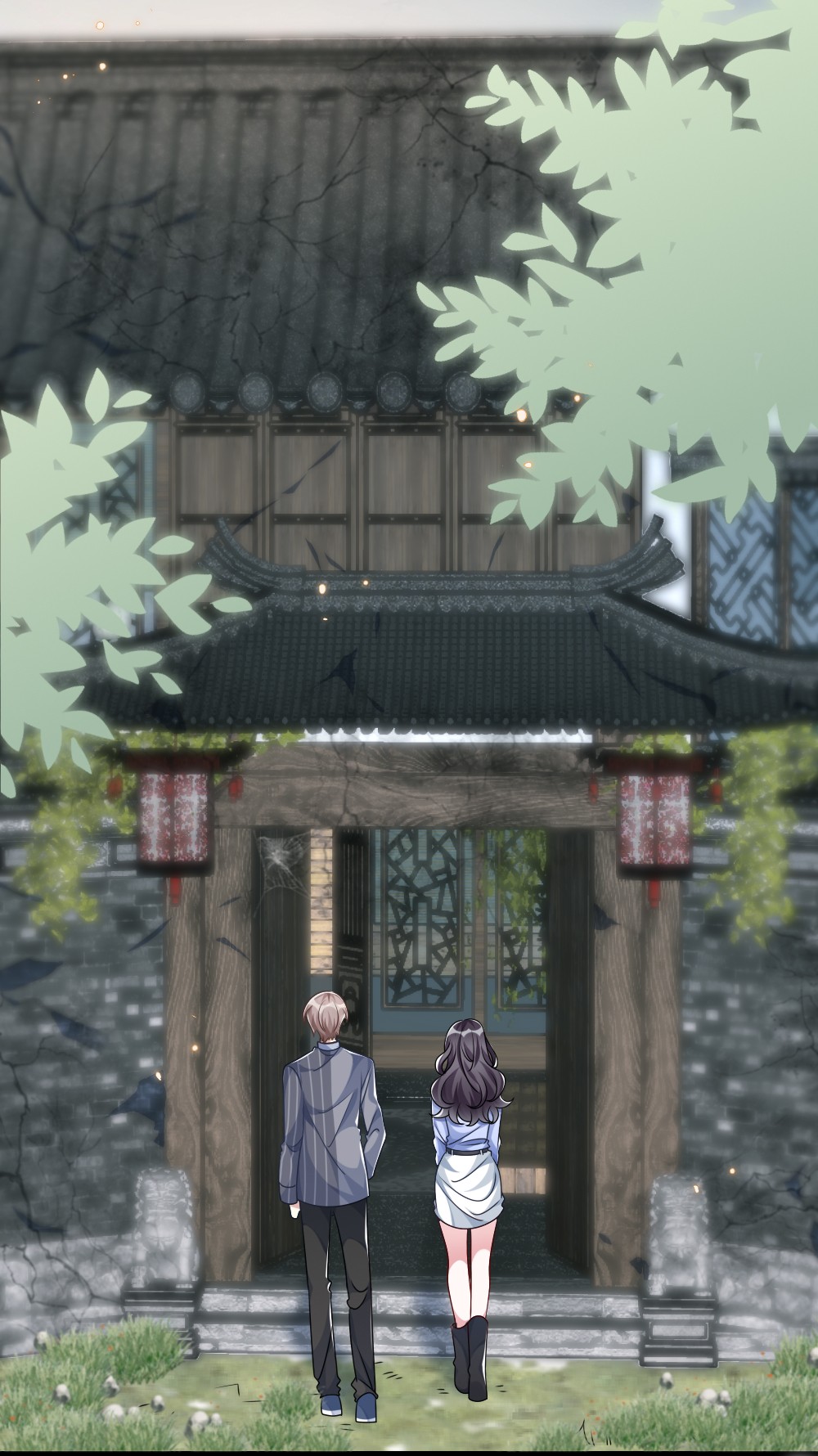 盛世妆娘：妆者攻略011 鬼宅副本