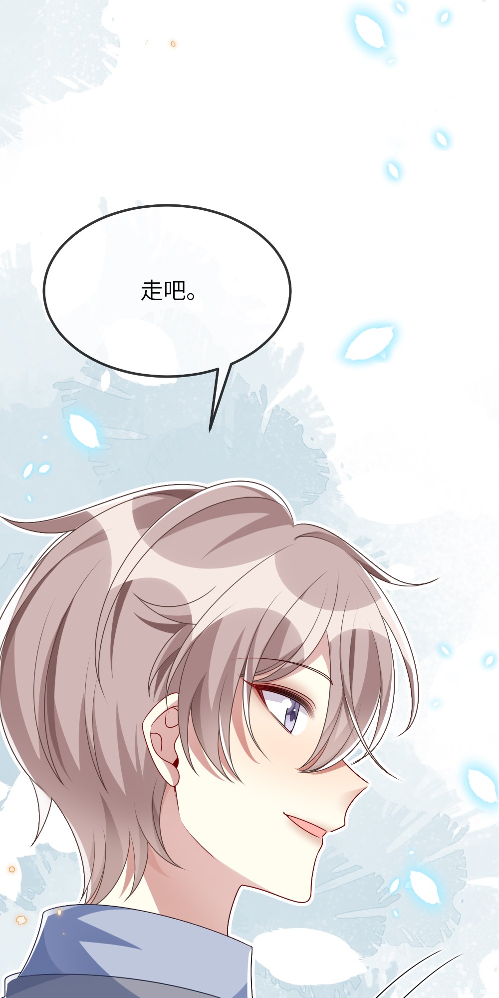 盛世妆娘：妆者攻略011 鬼宅副本