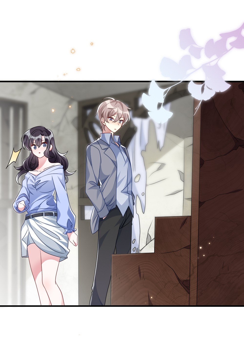 盛世妆娘：妆者攻略012 目标人物出现
