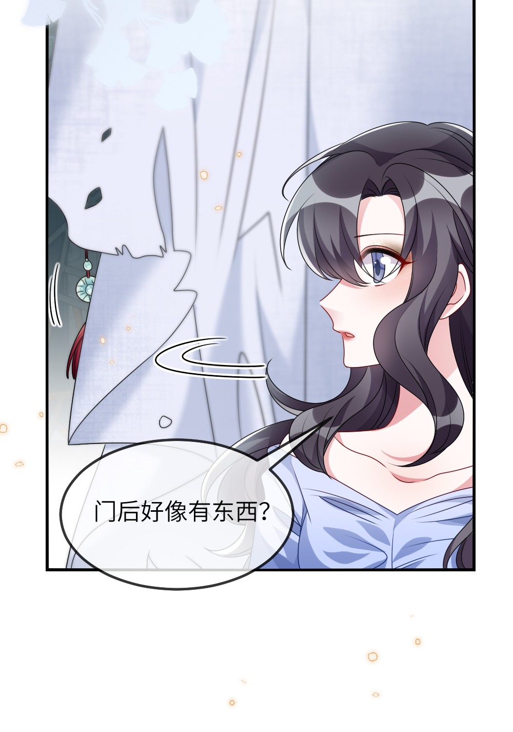 盛世妆娘：妆者攻略012 目标人物出现