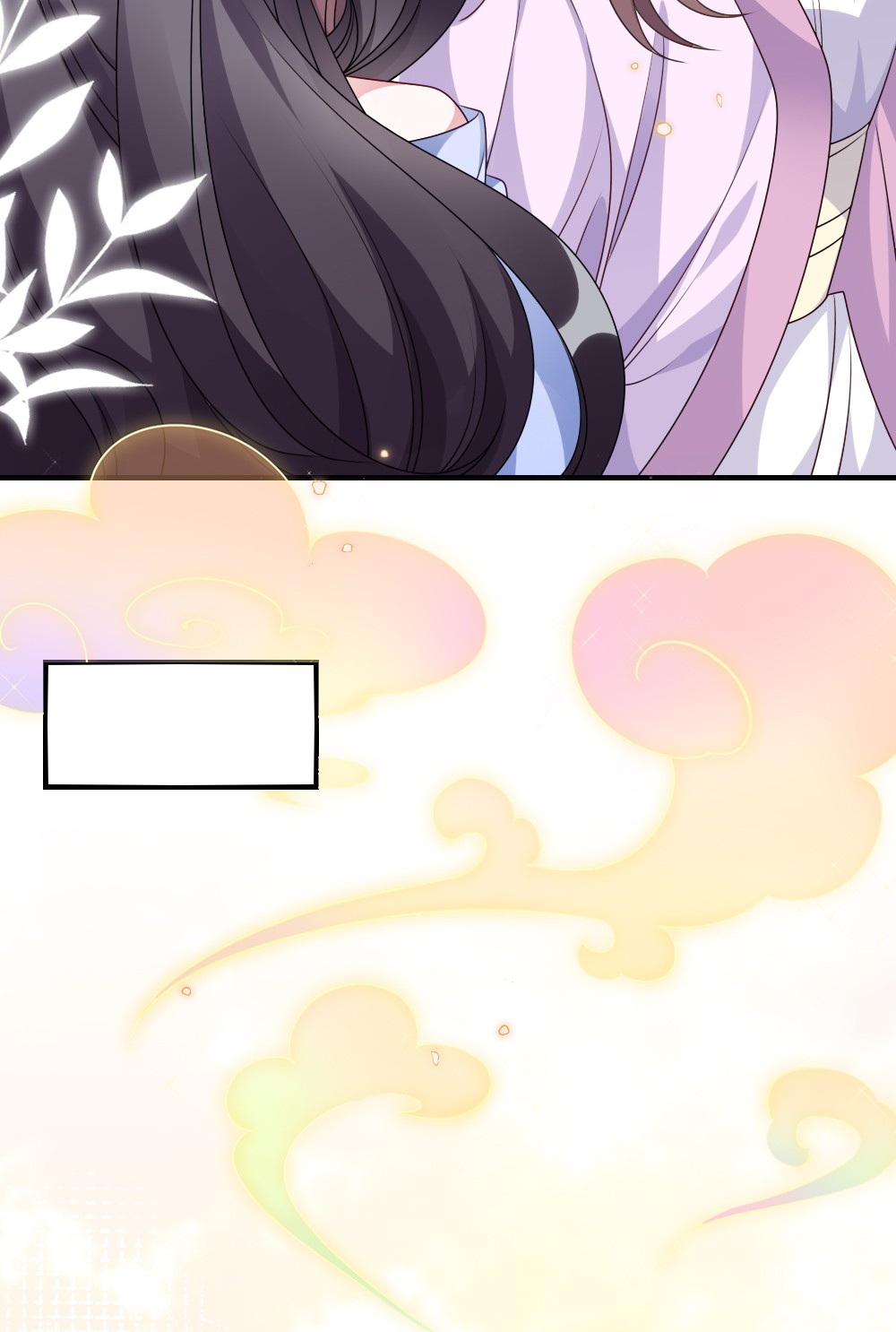 盛世妆娘：妆者攻略016 邬小唯和叶明的选择