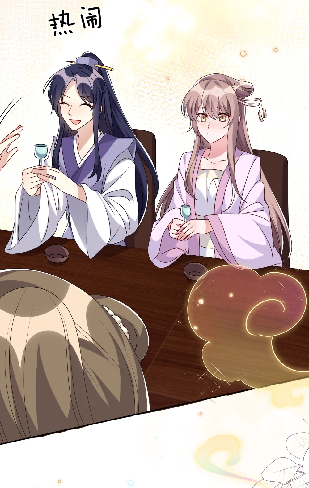 盛世妆娘：妆者攻略016 邬小唯和叶明的选择