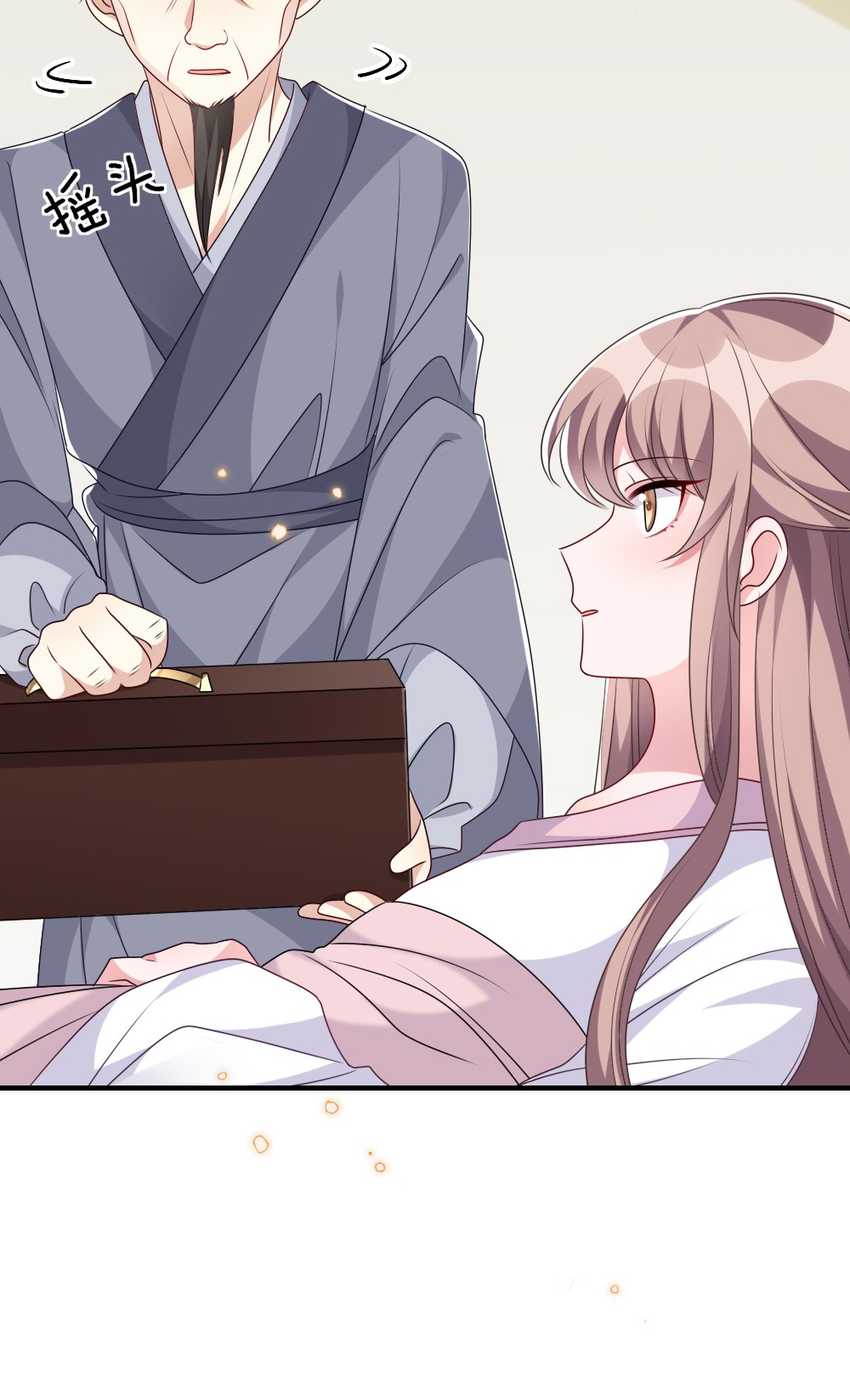 盛世妆娘：妆者攻略016 邬小唯和叶明的选择